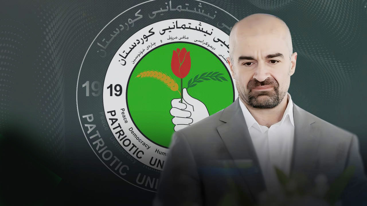 الرئيس بافل يعزي بوفاة آية الله السيّد هادي الحسينيّ السيستاني